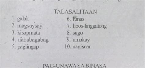 lipos linggatong in english